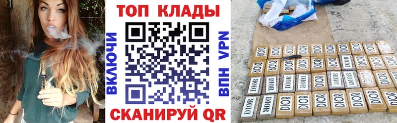 Виды наркоты Краснозаводск Альфа ПВП COCAIN Гашиш МАРИХУАНА