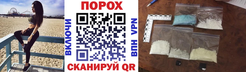 АМФЕТАМИН 97%  ссылка на мегу сайт  Краснозаводск 