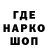 АМФЕТАМИН 97% Fink :3