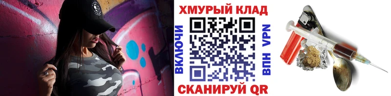 мега ONION  Краснозаводск  ГЕРОИН Афган  что такое наркотик 