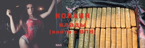 прущая мука Магадан