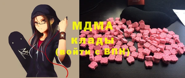 2c-b Майский
