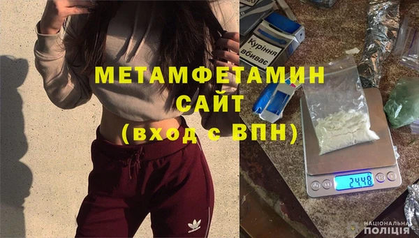 прущая мука Магадан