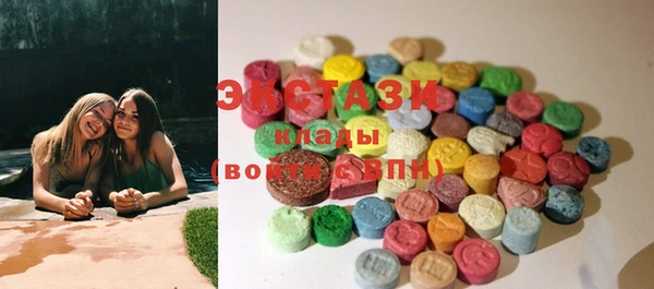 прущая мука Магадан
