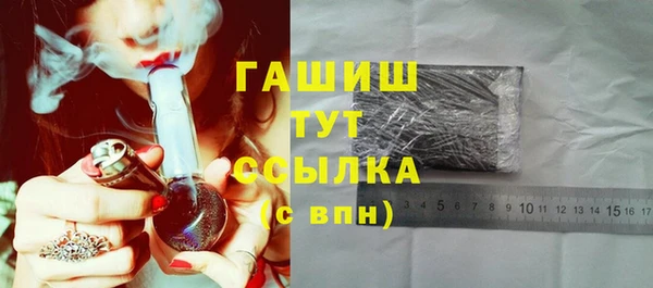 прущая мука Магадан