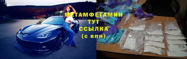 прущая мука Магадан