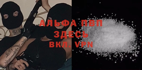 мяу мяу мука Липки