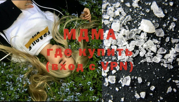 не бодяженный Магас