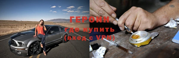 прущая мука Магадан