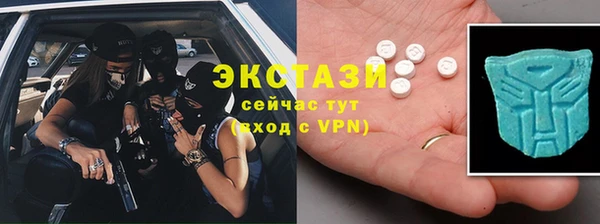 прущая мука Магадан