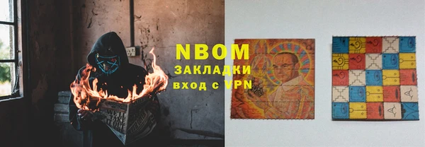 прущая мука Магадан