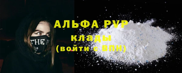 не бодяженный Магас