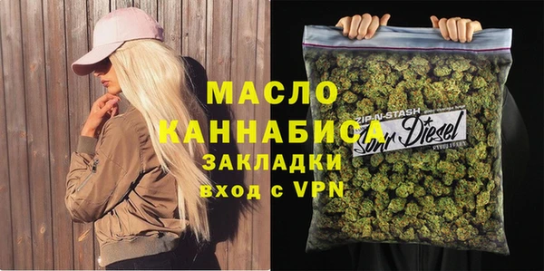 прущая мука Магадан
