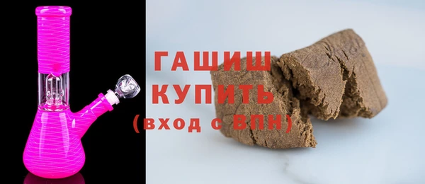 скорость mdpv Братск