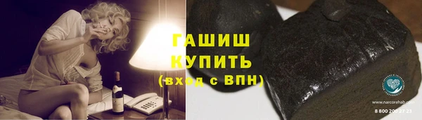 прущая мука Магадан