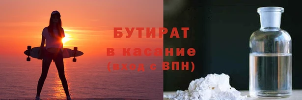 прущая мука Магадан