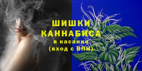 не бодяженный Магас
