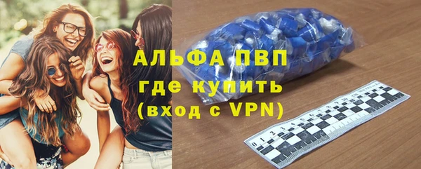 2c-b Майский