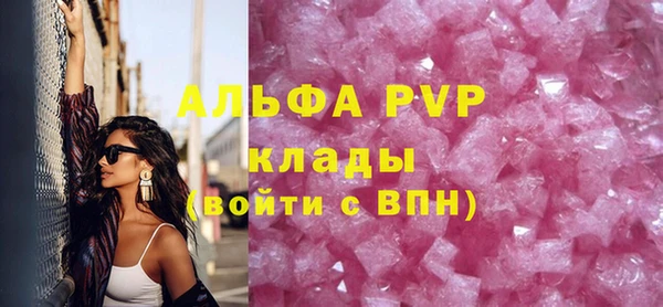 прущая мука Магадан