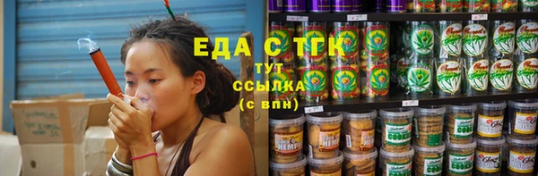 не бодяженный Магас