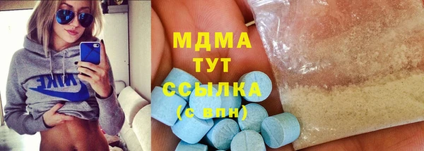 скорость Лиски