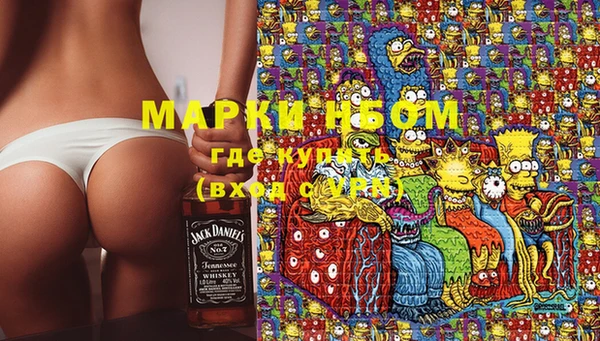 мяу мяу мука Липки