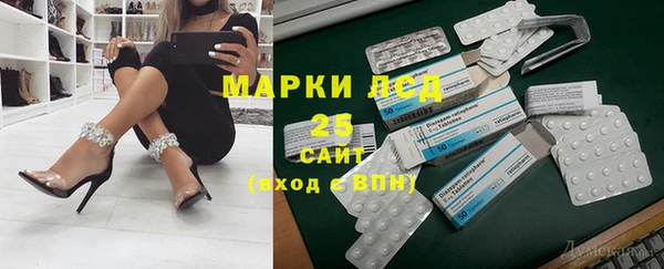 не бодяженный Магас