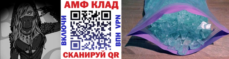 Первитин витя Краснозаводск