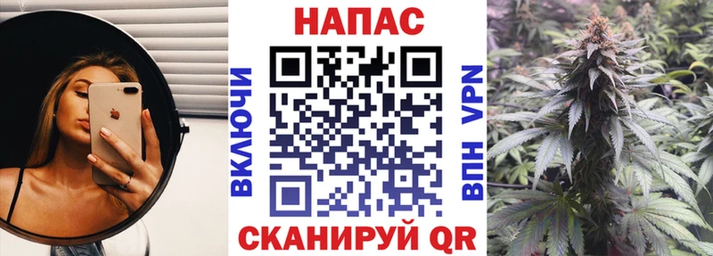 Бошки Шишки THC 21%  Краснозаводск 
